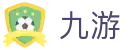 九游2026世界杯冠亚军组合投注